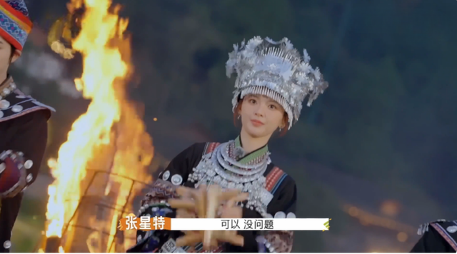 新年新旅程！跟着《非来不可3》，解锁乌江寨同款体验