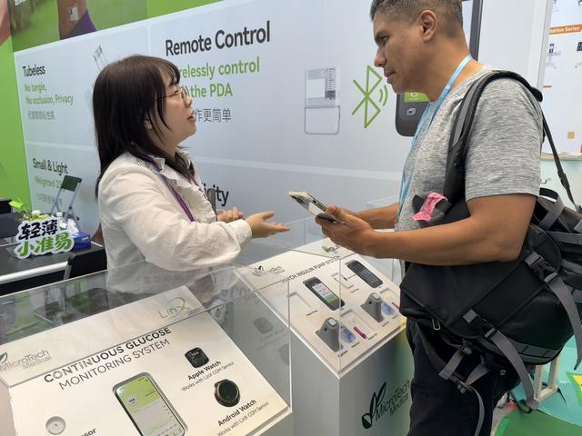 智慧医疗专区首次亮相，养老竟能如此硬核！｜广交会一线观