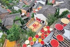 第三届国际旅游名村村长大会在江西婺源篁岭隆重举办图片