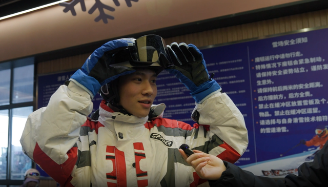 “南国雪乡”出圈！浙江冰雪经济点燃长三角冬日激情