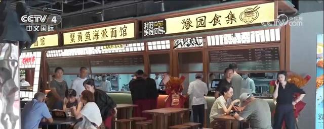双节文旅市场热力十足 “全新场景+特色活动”带动消费热潮