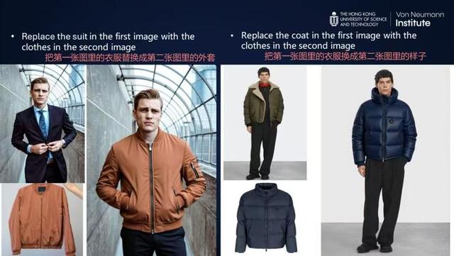 贾佳亚教授：模型不必一味求大！优化神经元连接方式同样是智能跃升的「关键密码」丨GAIR 2025