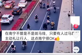 南宁电动车有专用道！市民骑行要看专用信号灯，网友：建议全国推广图片