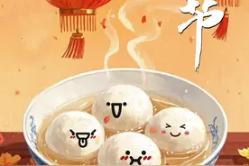 欢闹元宵正当时！山东各地赏花灯好去处，看这篇→图片