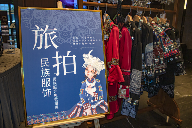 清凉贵阳迎客来！贵州饭店打造“沉浸式”避暑体验