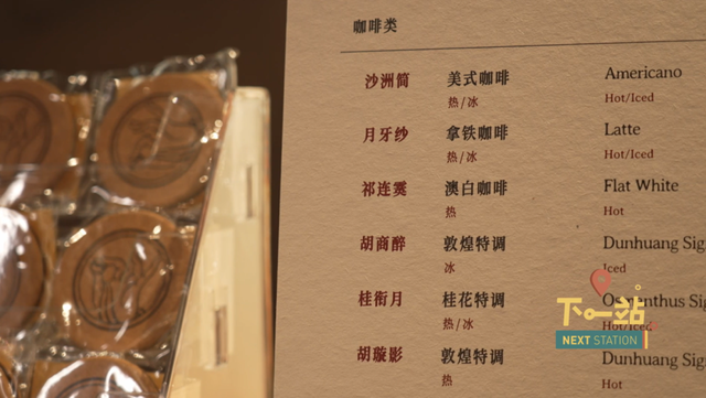 上海闹市区惊现"大漠石窟"！不少人经历这样的奇遇