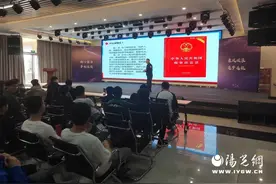 践行“531”机制 “警校共治”话反诈图片