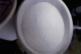 “脸都烂了！”SK-II、兰蔻、香奈儿……全是假的！生产基地竟在这里图片