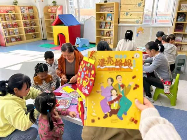 高境马年系列活动｜在宝山过大年