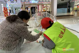 小小画笔画文明图片