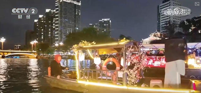 花样“夜”态燃动夏日夜游消费热力 玩法“上新”撬动“八小时外”经济新支点