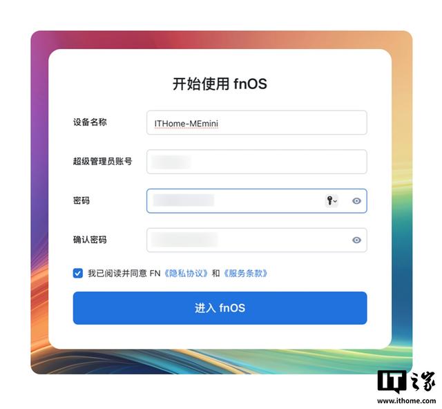 千元六盘位全闪 NAS，零刻飞牛联名 ME mini 私有云体验评测