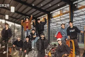 《种地吧2》3月17日开播  10名嘉宾在民勤沙漠种树图片
