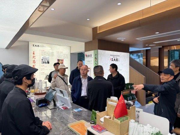 开封市供销社社有品牌——“王大昌茶坊”正式落户万岁山武侠城景区