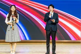 让“被看见”的温暖照亮教育初心  龙口崇实中学举办首届班主任节图片