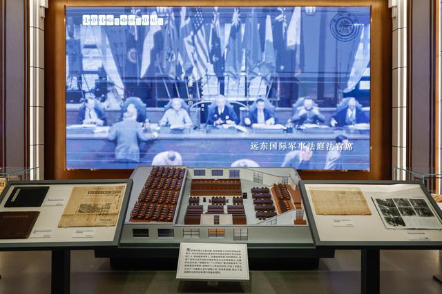 穿越时空的审判：一场展览带你重回历史现场，捍卫正义