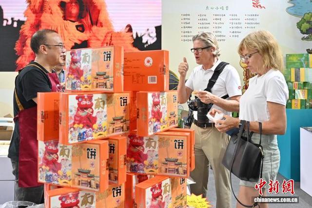 2025广东国际旅游产业博览会在广州开幕