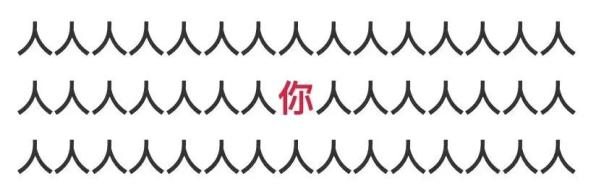热力十足！国庆中秋假期，奉化开启“人从众” 模式！