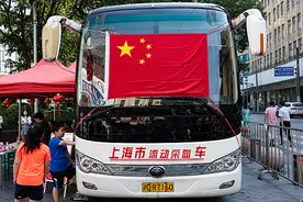 北青快评 | 让无偿献血与激励措施形成双向奔赴图片