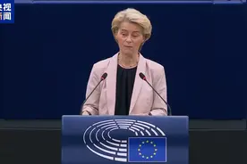 “可能拖累全球经济增长” 美国关税政策引发广泛批评图片
