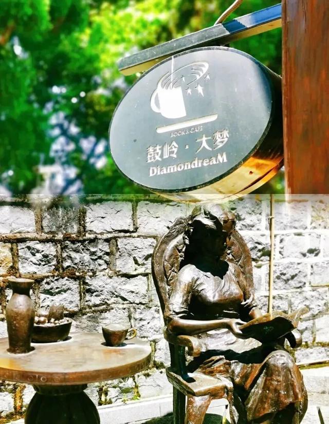 一起“森”呼吸！假期在福州开启绿野仙踪副本