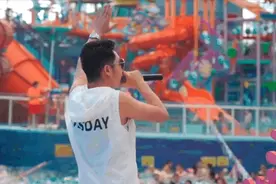 开园了！北京盛夏消暑攻略，轻松实现玩水自由图片