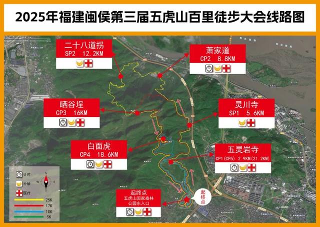 报名通道开启！等您来参加！