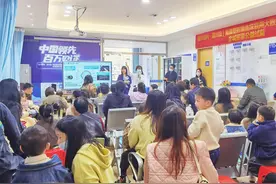 OK镜防控近视效果如何？惠州招募200名免费试戴体验官图片