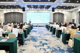 化工新材，链接未来！“江苏省高分子及其复合材料产业链交流对接活动”在如东顺利举办图片