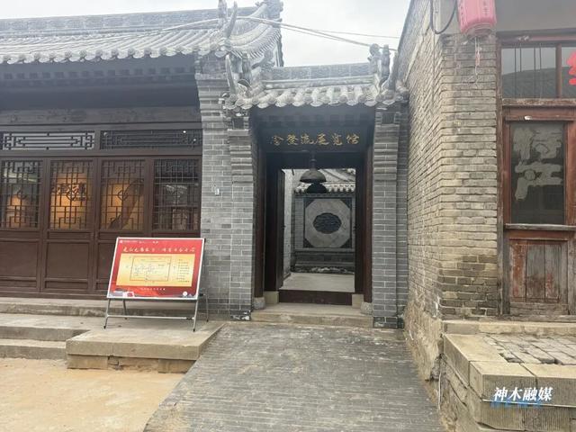 高家堡：千年古镇的红色传承与文化新篇