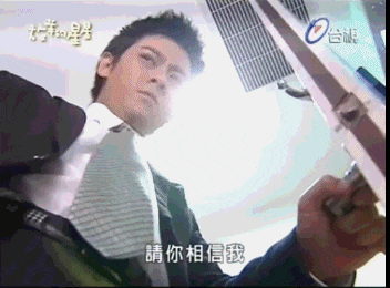 “我是你的狗，生来就是你的裙下之臣”什么虎狼之词？失去“钞”能力，霸道总裁成了霸道蠢材？