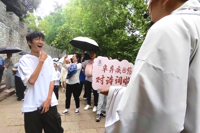 镇江双节文旅 “放大招”！多景区联动，沉浸式活动嗨翻假期