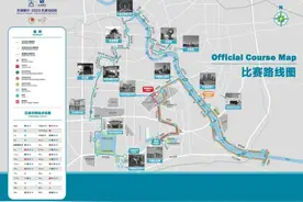 天津马拉松将于10月15日开跑图片