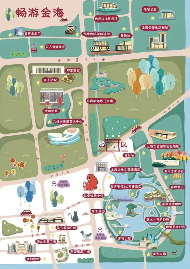 国庆休闲到奉贤｜全域精品旅游线路看这里！——每个街镇都好玩！