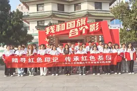 河南经贸职业学院开展喜迎国庆系列活动图片