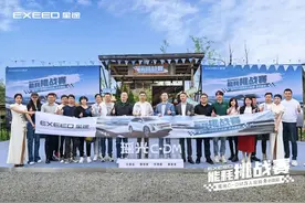 油耗3.6L，瑶光C-DM能耗挑战赛中南站完美收官图片