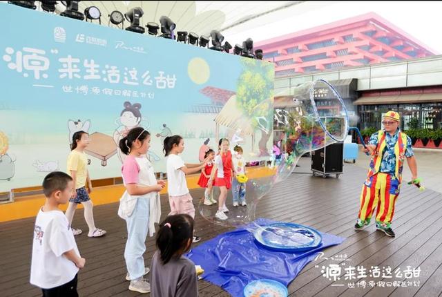 “源”来生活这么甜，悠长假期享受艺术减压