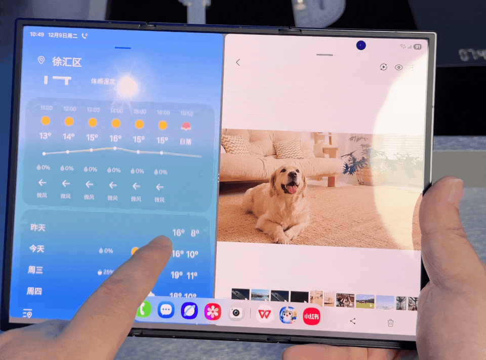 三星 Galaxy Z TriFold 真机上手：能揣兜的电脑