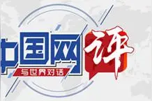 赓续千年友好传统，中乌命运共同体开启新篇章图片