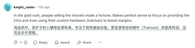 Claude Code出逃的主创又回来了，Anthropic：过去俩月我收入暴涨5.5倍，别走