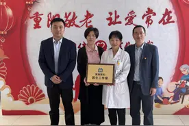 拱墅区首家居家养老服务中心“家庭医生签约服务工作室”挂牌成立图片