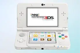 任天堂新3DS维修服务终止，零件库存耗尽图片