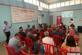 北大马来西亚校友会“送医下乡”办义诊图片