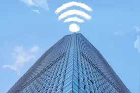 中国电信全方位夯实网络基础　满足用户数智需求图片