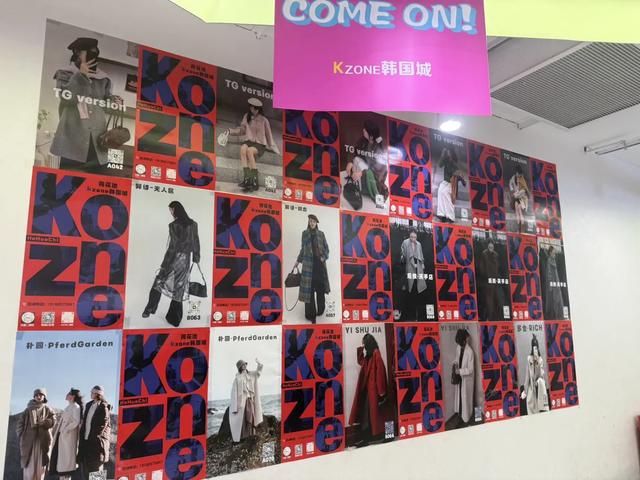 荷花池，成都人自己的首尔