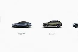 魅族推出首款车型“魅族MX”，配备FlymeAuto智能车机系统图片
