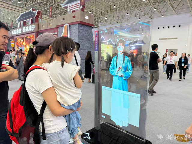 御剑飞行、一秒穿越 展区变成“头号玩家”实景赛场