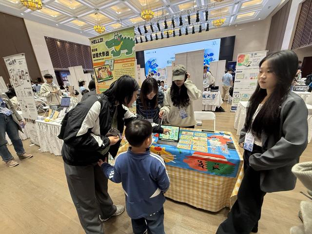 十年之约，梦想代码在浙里绽放！“心语”获移动应用创新赛启迪赛道特等奖