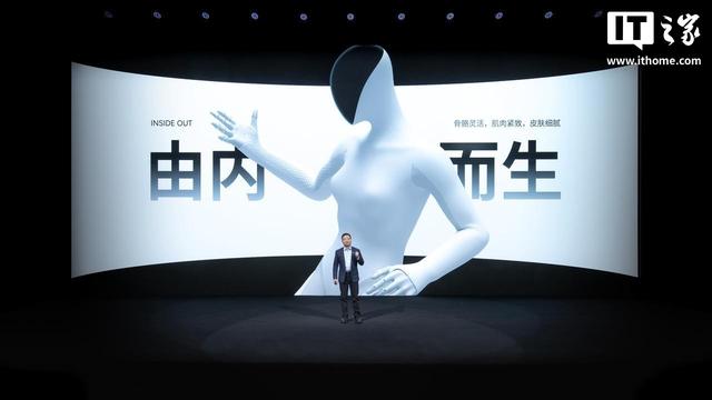 猫步走得像人一样，小鹏发布全新一代人形机器人 IRON