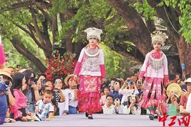 “村T”秀盛装图片